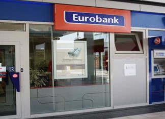 «Απόβαση» της Eurobank στην Agrothessaly με νέα «αγροτικά εργαλεία» 