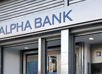 Κλείνει κατάστημα Alpha Bank στη Λάρισα