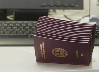 Διαβατήριο, το σημαντικότερο περιουσιακό στοιχείο…