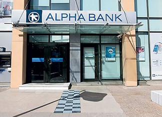 Νέα εθελουσία στην Alpha Bank