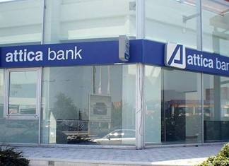 Έτοιμη να γυρίσει σελίδα η Attica Bank