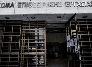 Στις 10.500 ευρώ το πρόστιμο για υποδηλωμένη εργασία