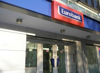 Φεύγει η Eurobank από την πόλη των Φαρσάλων