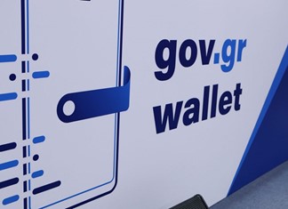 Το νέο gov.gr ο μεγάλος στόχος του Παπαστεργίου