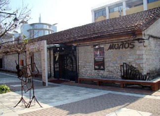 Δημοπρασία για το Δημοτικό Καφέ του Μύλου στη Λάρισα