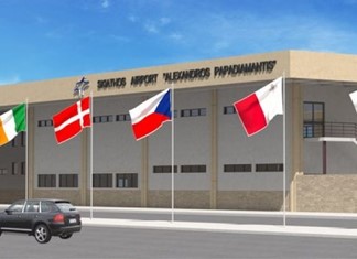 Αεροδρόμιο Σκιάθου: Εν αναμονή οικοδομικής άδειας η Fraport