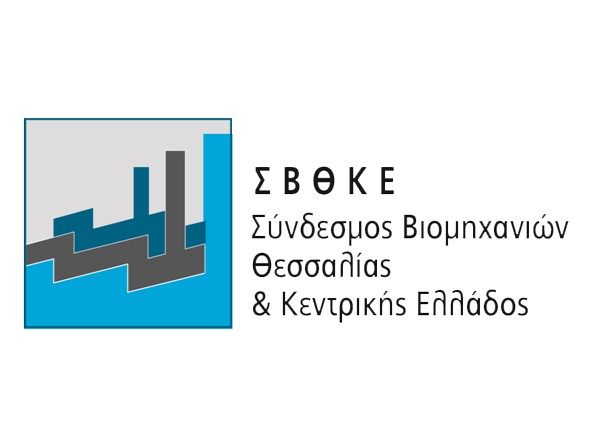 Με Αγοραστό και Κ. Μπακογιάννη η Γ.Σ. του ΣΒΘΚΕ στις 24 Ιουνίου