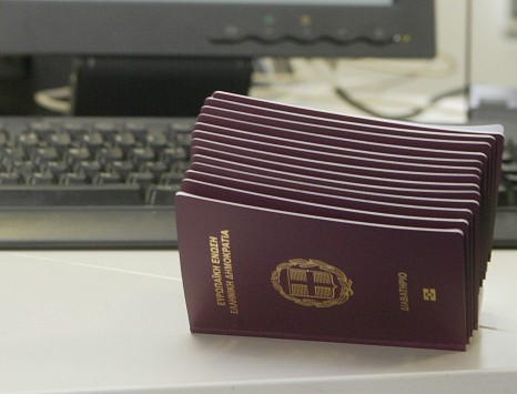 Διαβατήριο, το σημαντικότερο περιουσιακό στοιχείο…