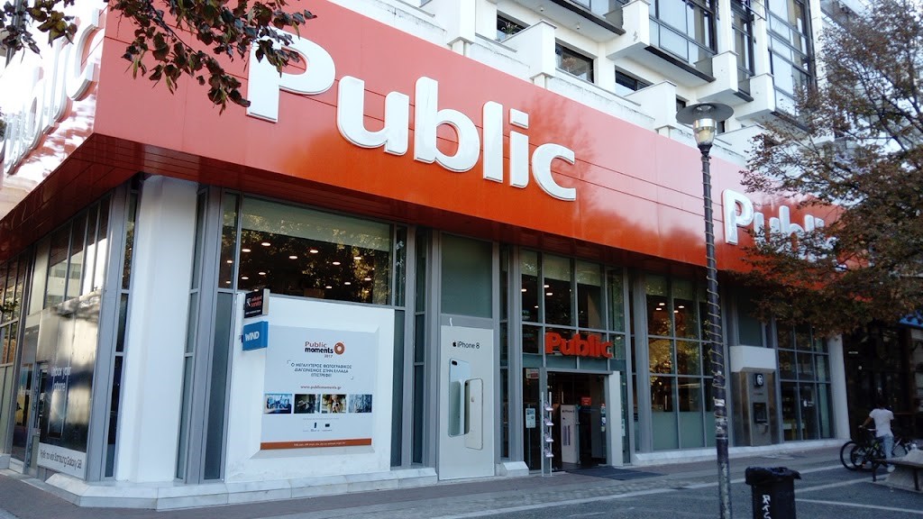 Λάρισα: Σε ένα κατάστημα Public και Mediamarkt