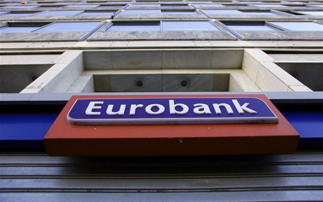 Κερδοφόρο αναμένεται το Ά τρίμηνο για την Eurobank