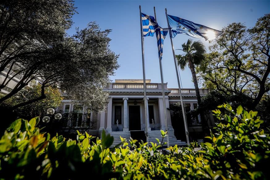 Σε θεσσαλούς το Ανάπτυξης και το Ψηφιακής Μεταρρύθμισης