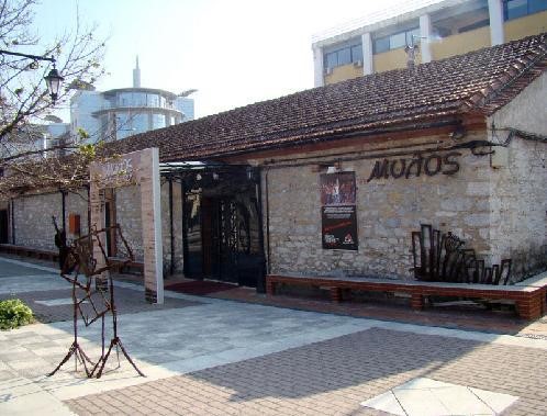 Δημοπρασία για το Δημοτικό Καφέ του Μύλου στη Λάρισα