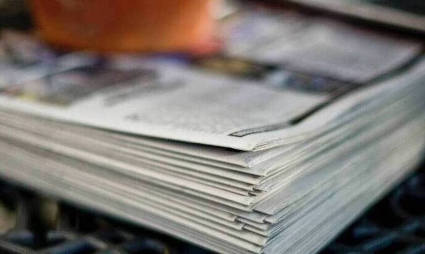 Χάκαραν Ελληνική εφημερίδα ζητώντας λύτρα