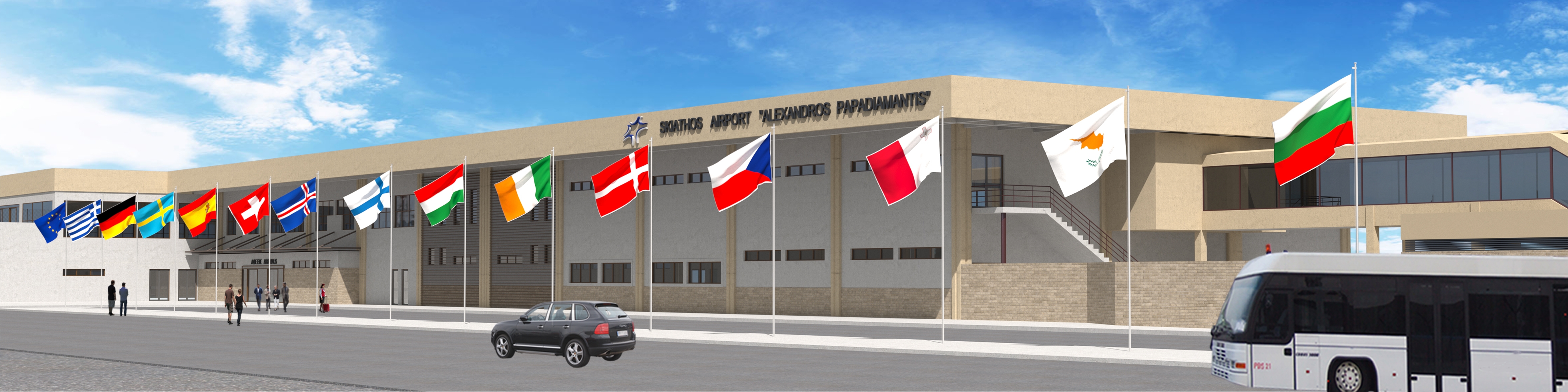 Έτσι θα γίνει το αεροδρόμιο Σκιάθου - Ποιές αλλαγές θα κάνει άμεσα η Fraport
