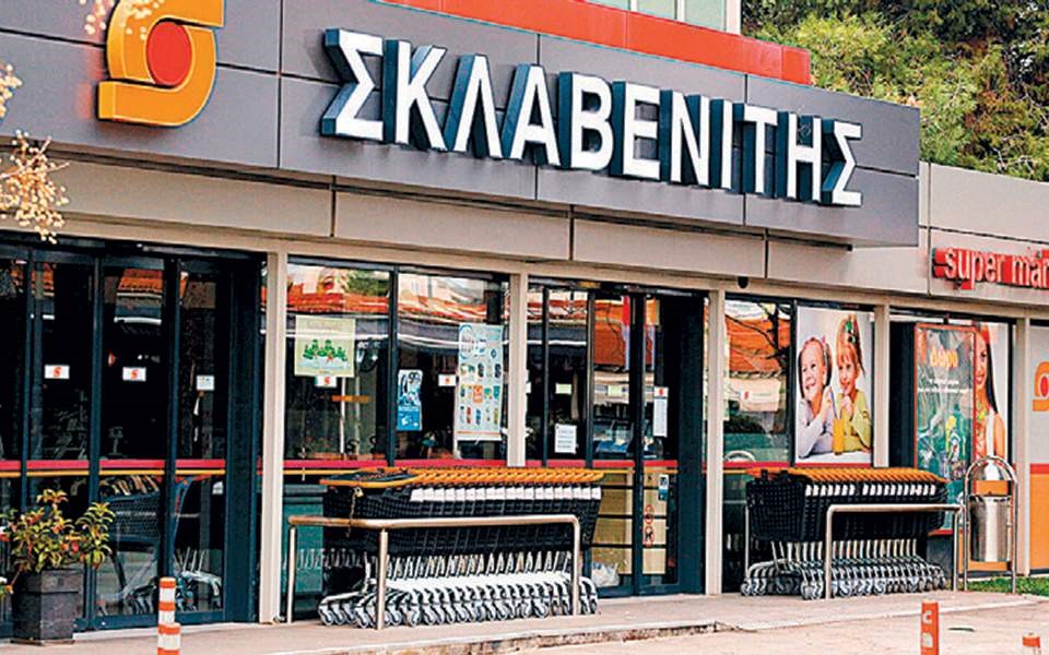Λάρισα: Σε λειτουργία το eMarket της Σκλαβενίτης