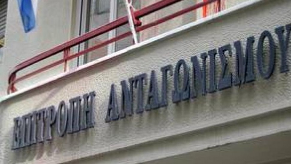 Έφοδος στις εταιρείες σίτισης των προσφύγων