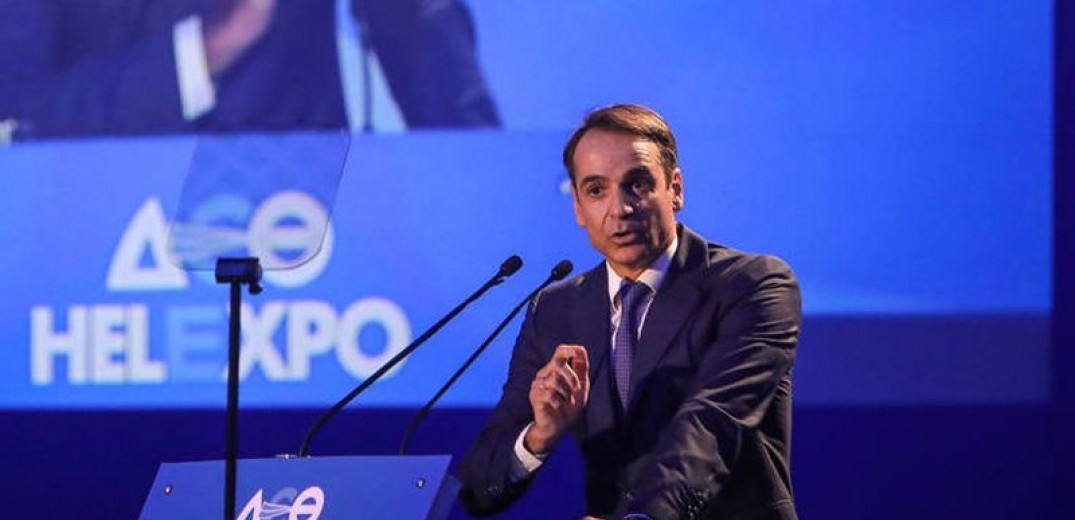 Κυβερνητικό πακέτο 3,5 δισ. ευρώ εξαγγέλθηκε από τη ΔΕΘ
