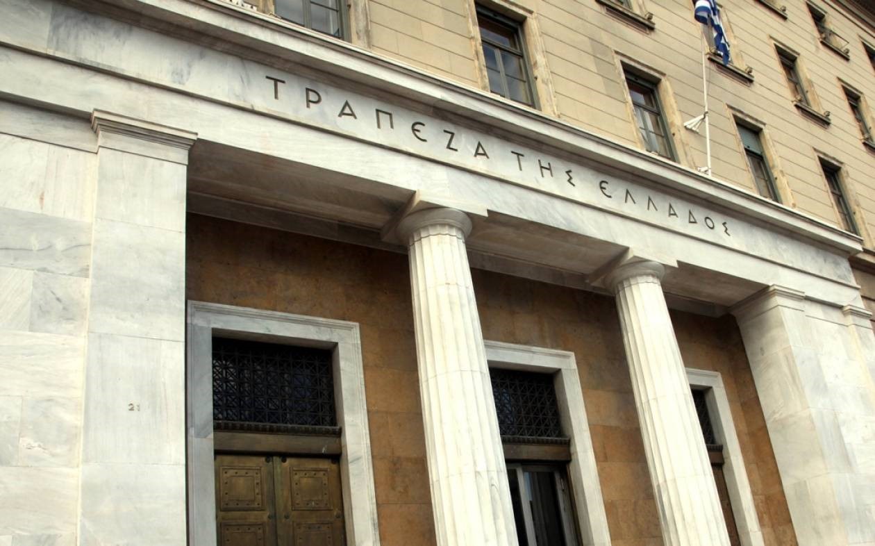 Στουρνάρας: Ανάγκη επιστροφής σε πρωτογενή πλεονάσματα
