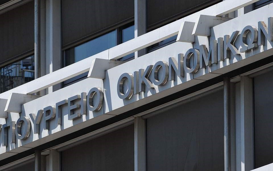 Χωρίς φόρο τα εισοδήματα από τα μέτρα στήριξης