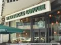Starbucks: Οι επτά ζωές της οικογένειας Μαρινόπουλου